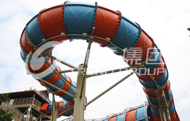 Corrediça de água da anaconda dos parques temáticos da água da categoria comercial para adultos