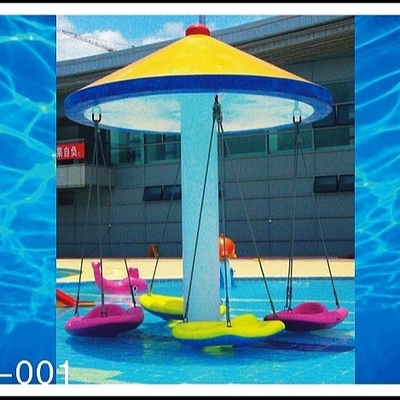 Equipamento do parque do Aqua, recreação da família do jogo da água que chove o campo de jogos da água do cogumelo