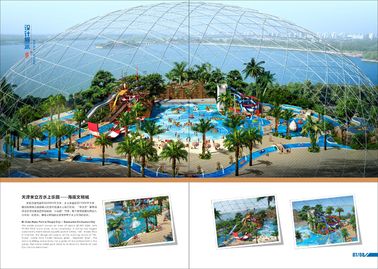 O mundo do mar mede o projeto de Waterpark da Cubo-Tendência, grande água interna Wark