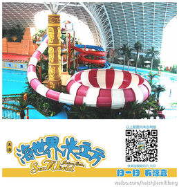 O mundo do mar mede o projeto de Waterpark da Cubo-Tendência, grande água interna Wark