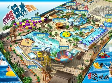 O grande projeto de Waterpark do feriado, parque engraçado surpreendente interno da água/personalizou a corrediça de água