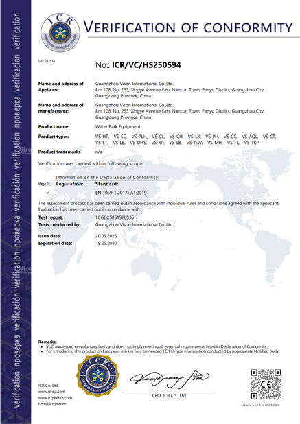 CHINA GUANGZHOU VISON INTERNATIONAL WATER PARK EQUIPMENT CO.,LTD Certificações