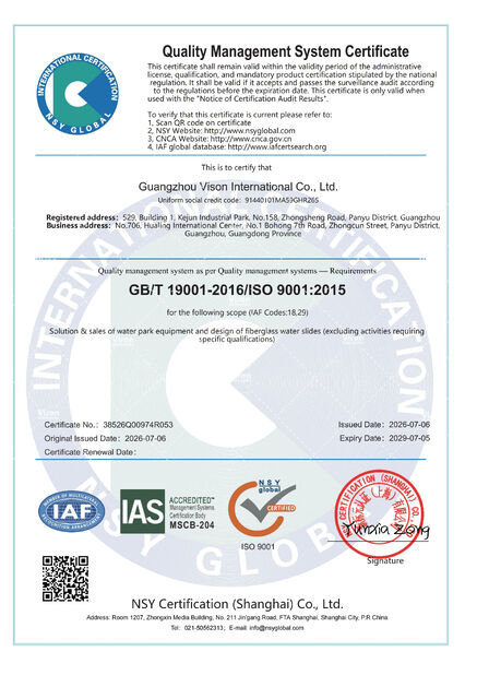 CHINA GUANGZHOU VISON INTERNATIONAL WATER PARK EQUIPMENT CO.,LTD Certificações